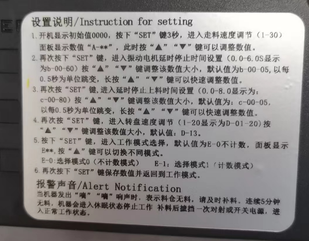 微信图片_20241010103551.png