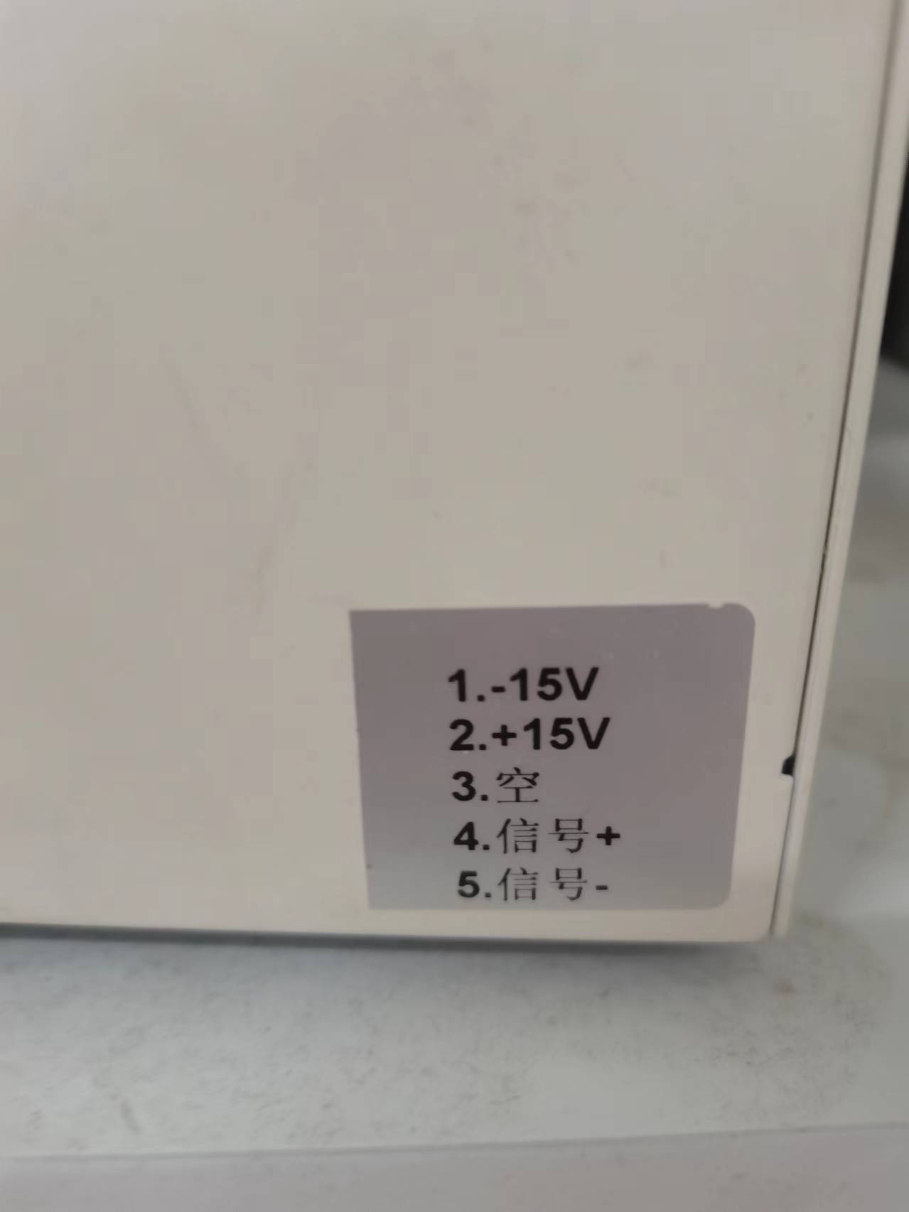 微信图片_20241011163600.jpg