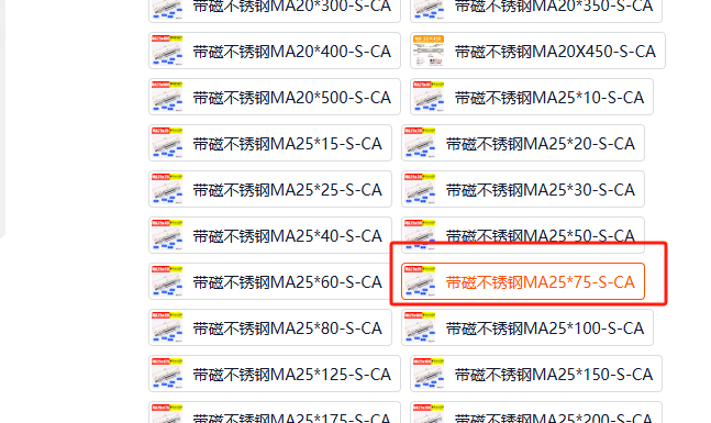 微信图片_20241121103537.png