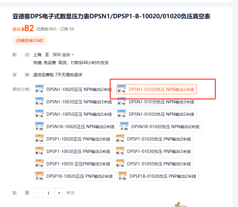 微信图片_20241122124820.png
