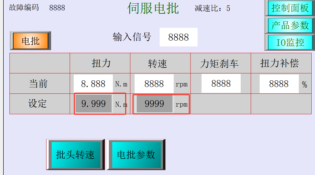 微信图片_20250502221537.png
