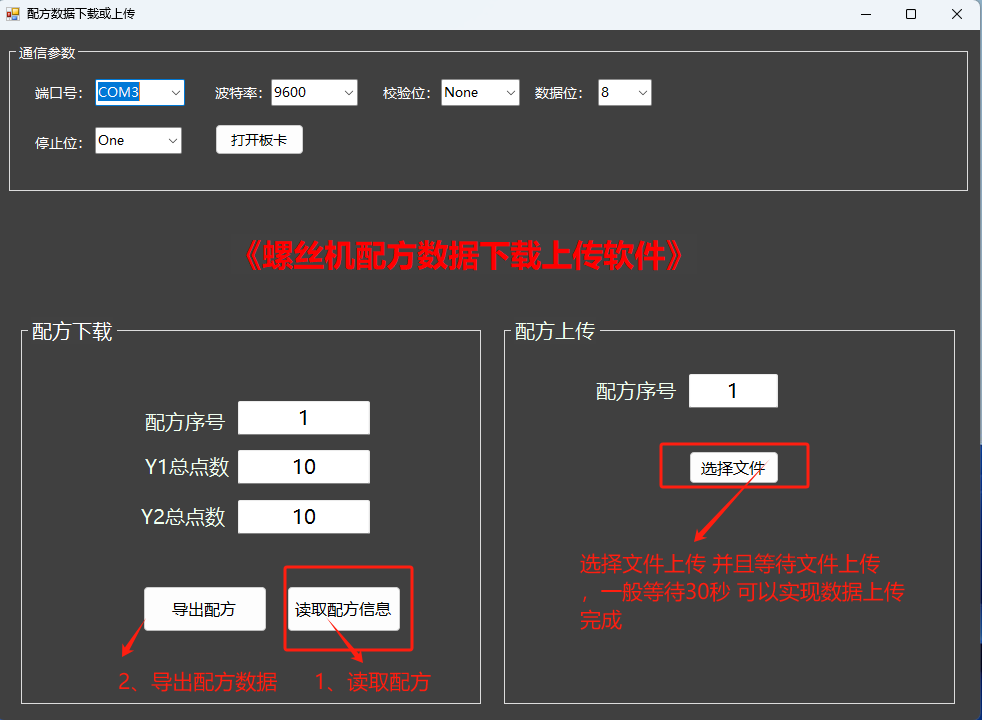 ffe594d05a6a28416517a6e404fd9d2.png