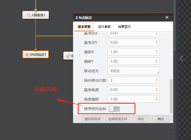 微信图片_20250625154847.png